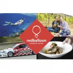 Red-Balloon-Gift-Cards-2.jpg