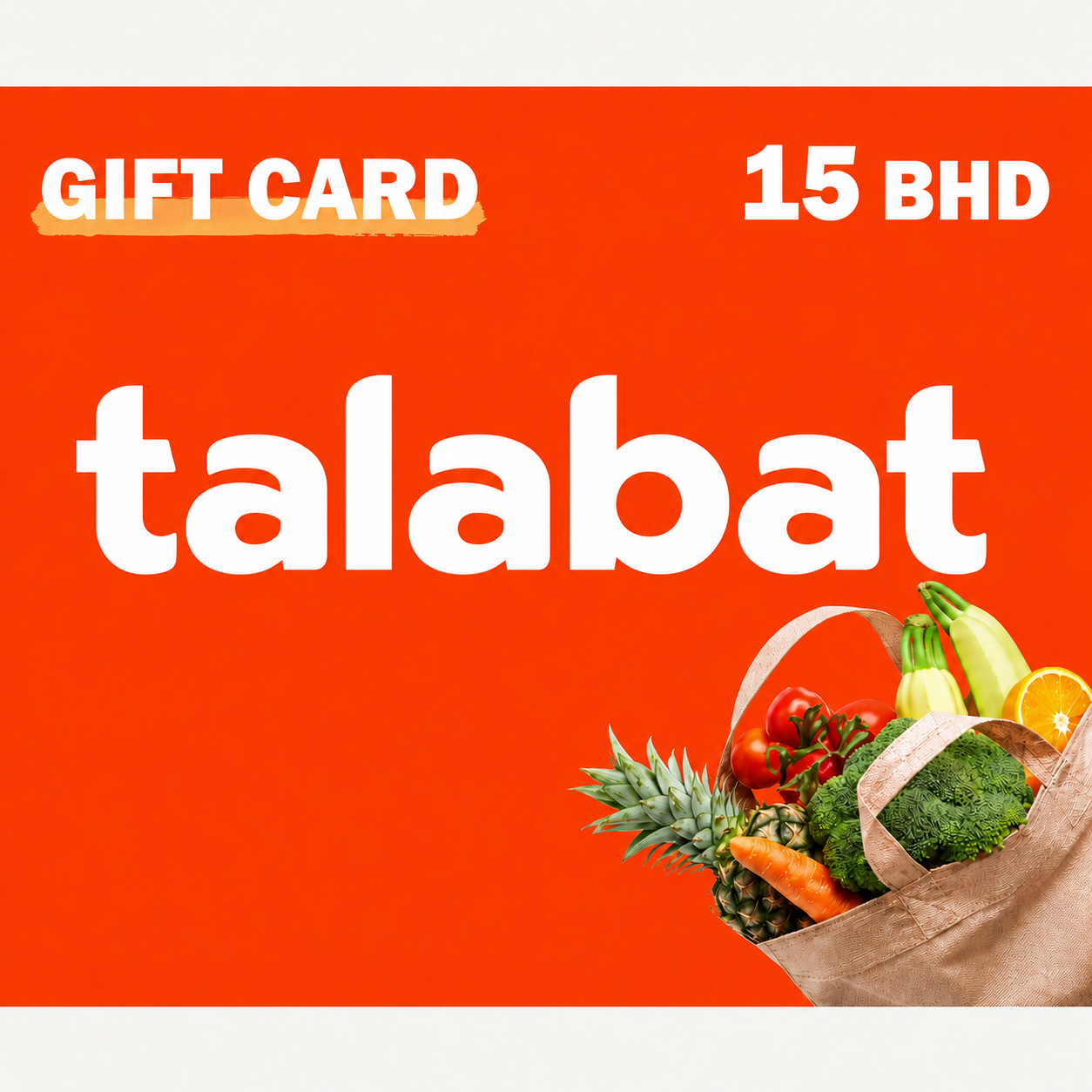 talabat-bh-15-bhd Talabat BH 15 BHD Gift Card