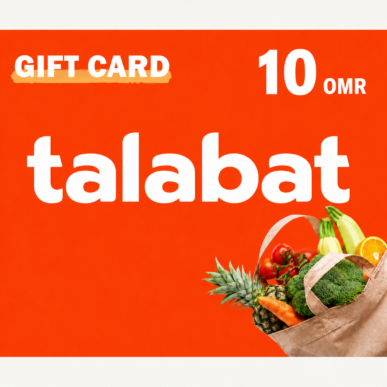 talabat-om-10-omr Talabat OM 10 OMR Gift Card
