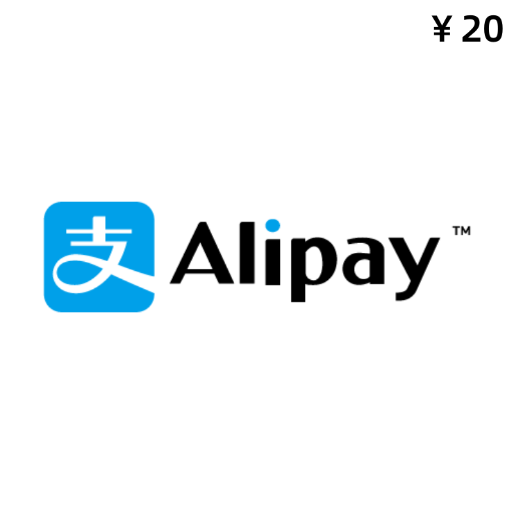 Alipay-20-1