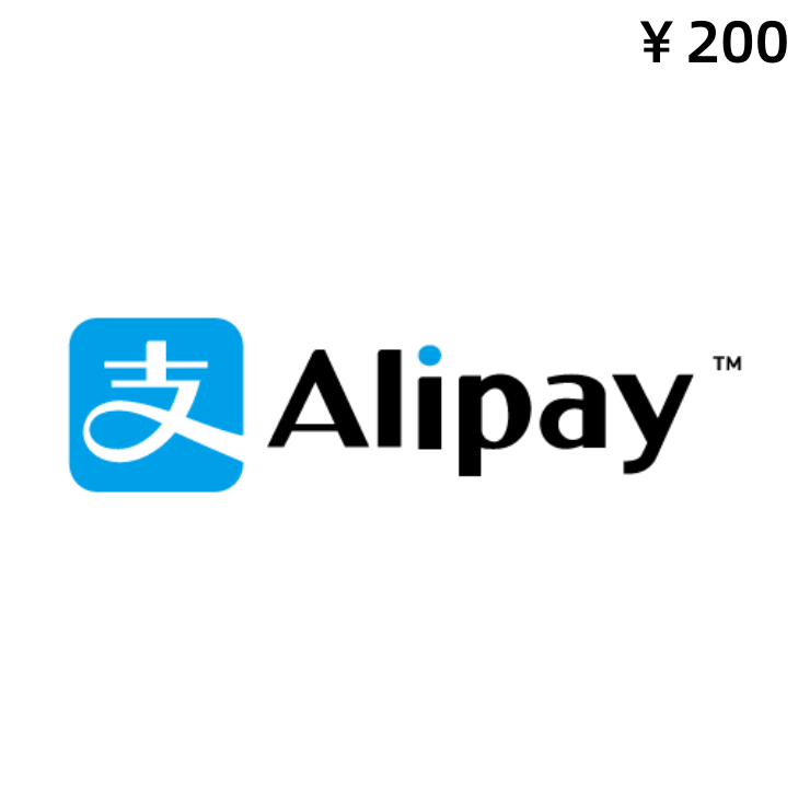Alipay-cn200-2