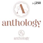 anthropologe-uae-logo