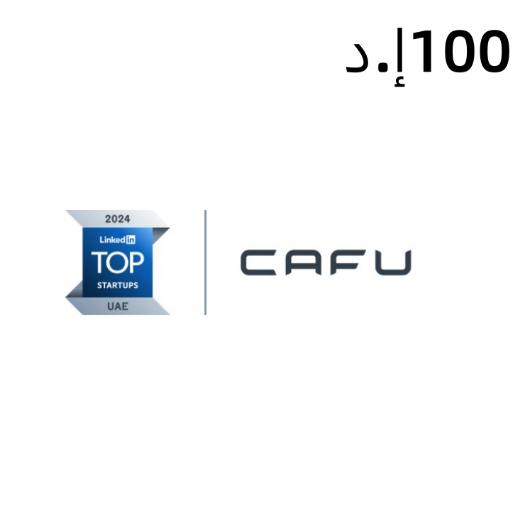 CAFU-aed100-1