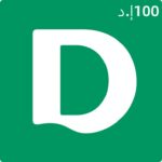 Deichmann-logo