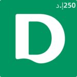 Deichmann-logo