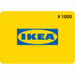 IKEA Gift Cards China Region – CNY (Email Delivery)