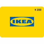 IKEA Gift Cards China Region – CNY (Email Delivery)