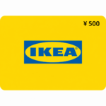 IKEA Gift Cards China Region – CNY (Email Delivery)