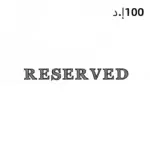 Reserved-logo