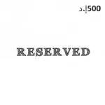 Reserved-logo