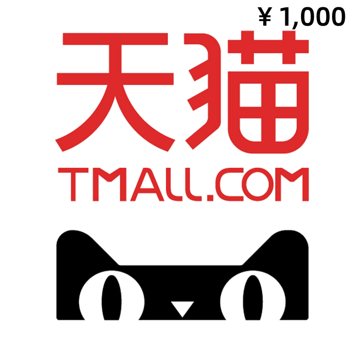 Tmall-cn1000-1