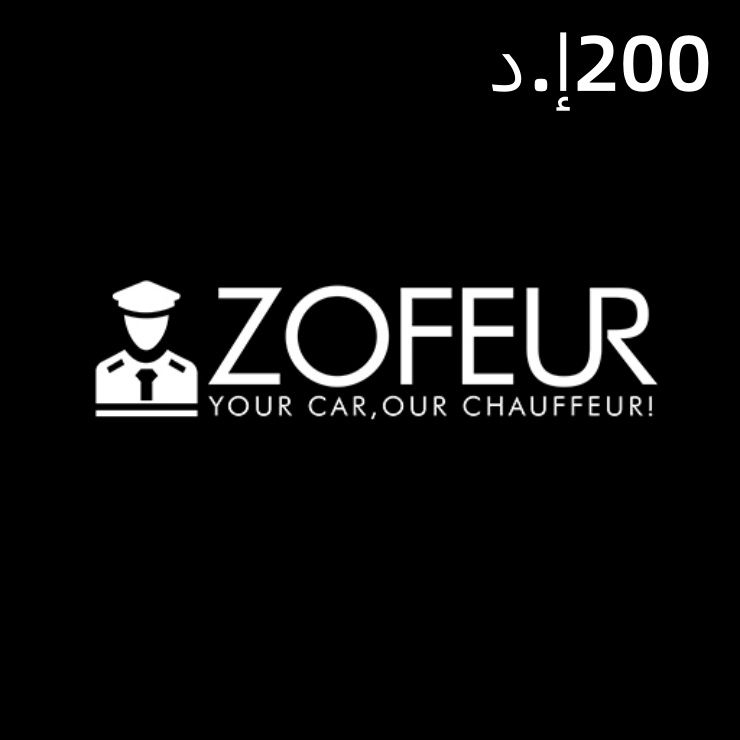 Zofeur-aed200-1