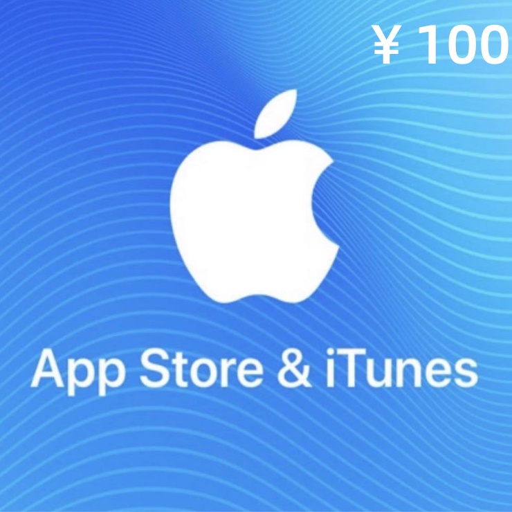 apple-cn100-1