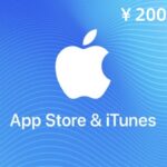 Apple-Gift-Cards-United-Kingdom-Region