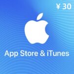 Apple-Gift-Cards-United-Kingdom-Region