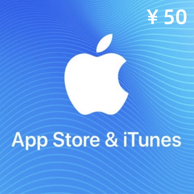 apple-cn50-1
