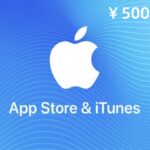 Apple-Gift-Cards-United-Kingdom-Region