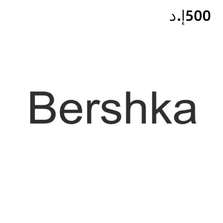 bershka-aed500-1