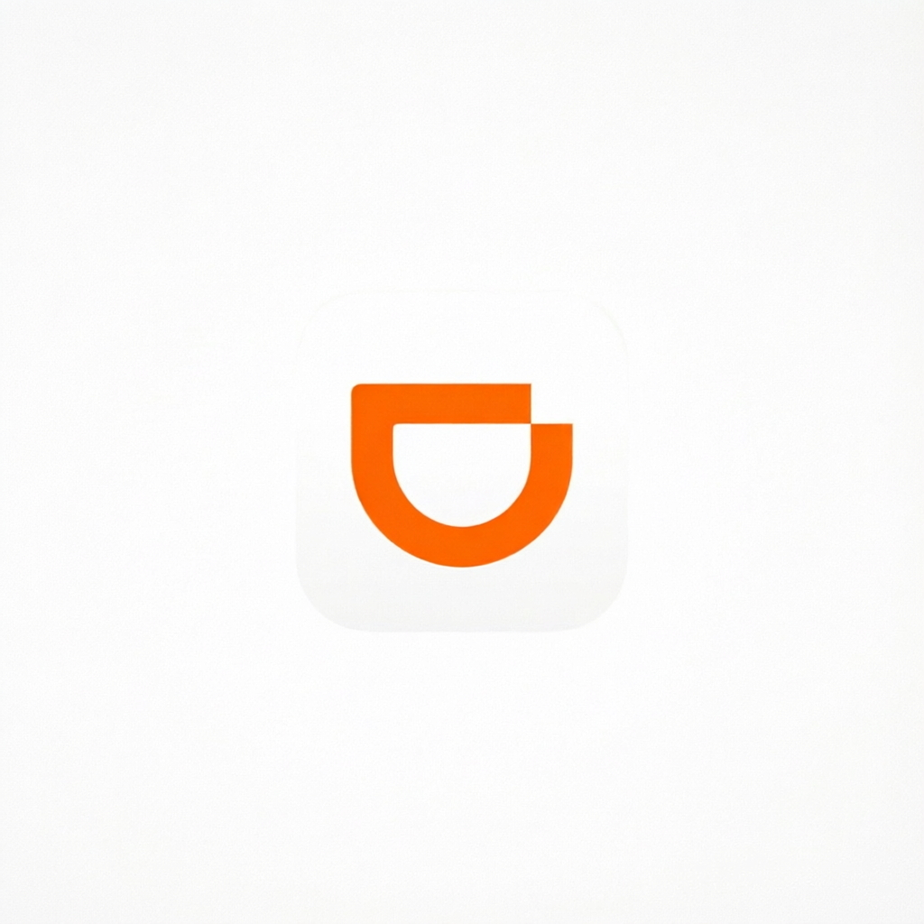DiDi Ride Share Gift Card China Region – CNY (Email Delivery)