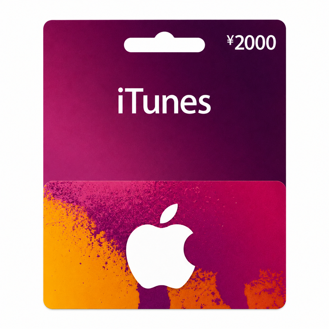 itunes-jp-2000-jpy Itunes JP 2000 JPY Gift Card