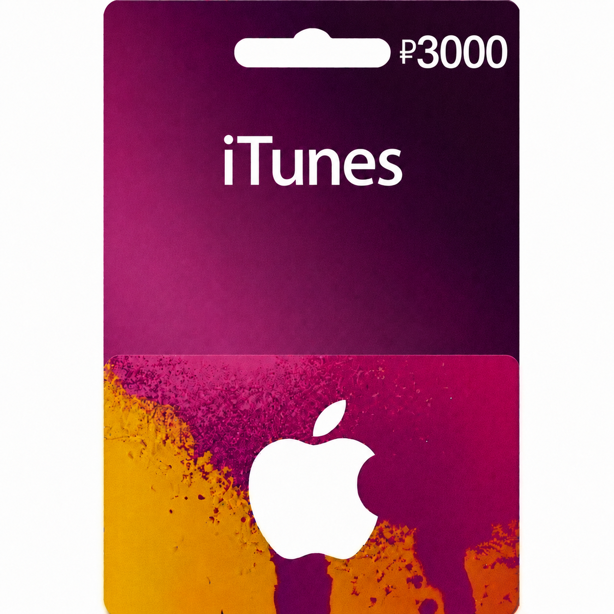 itunes-ru-3000-rub Itunes RU 3000 RUB Gift Card