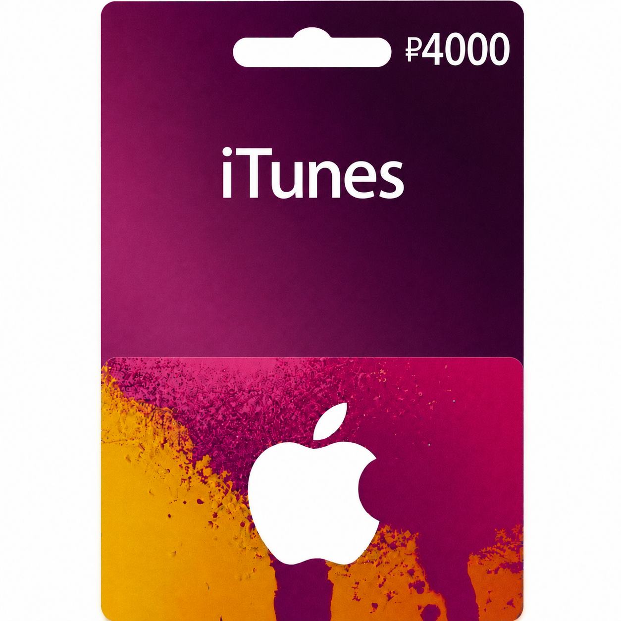 itunes-ru-4000-rub Itunes RU 4000 RUB Gift Card