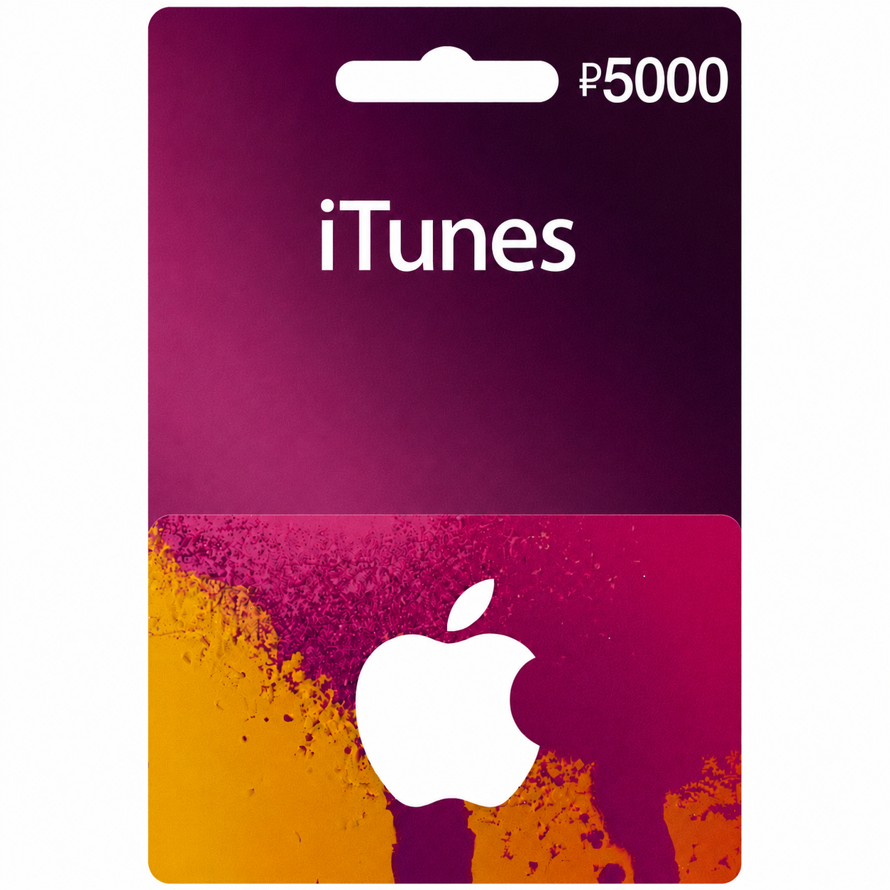 itunes-ru-5000-rub Itunes RU 5000 RUB Gift Card