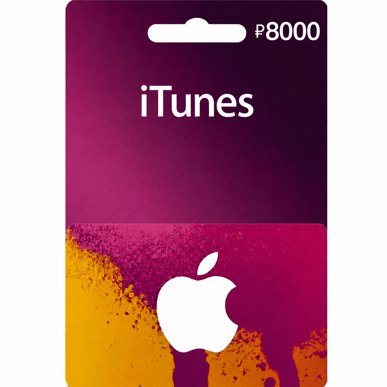 itunes-ru-8000-rub Itunes RU 8000 RUB Gift Card
