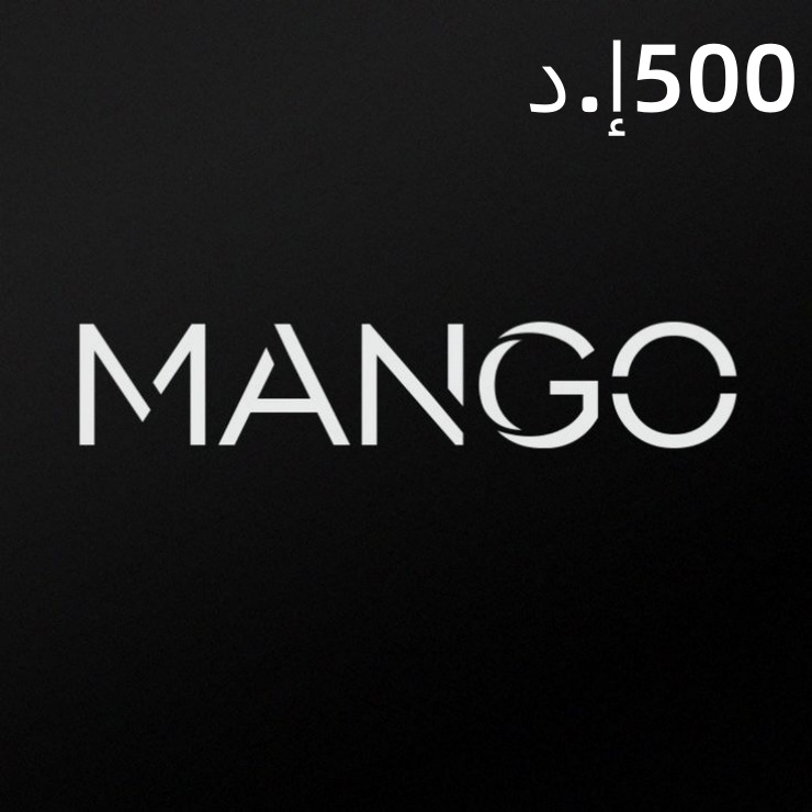 mango-uae500-1