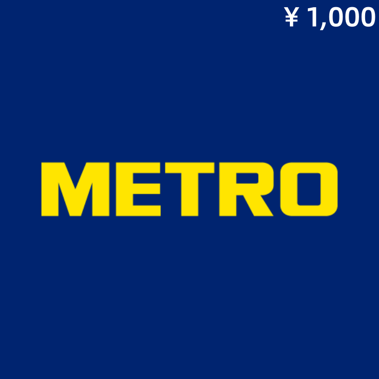 metro-cn1000-1