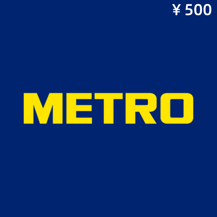 metro-cn500-1