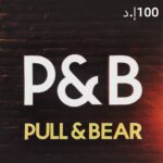 PullBear-logo