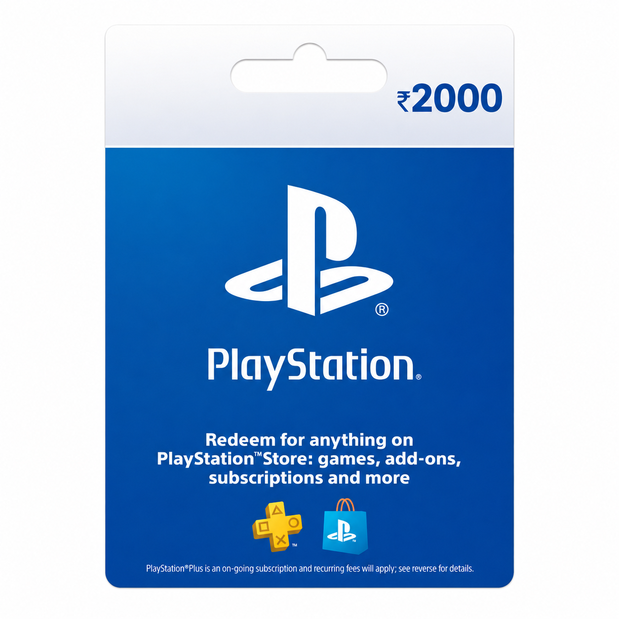 playstation-in-2000-inr PlayStation IN 2000 INR