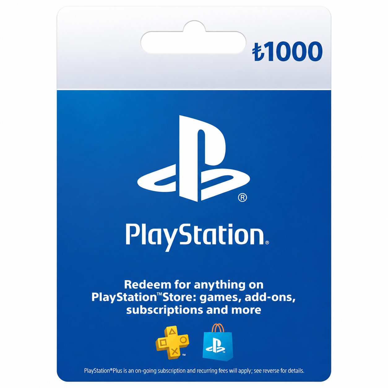 playstation-tr-1000-try PlayStation TR 1000 TRY Gift Card