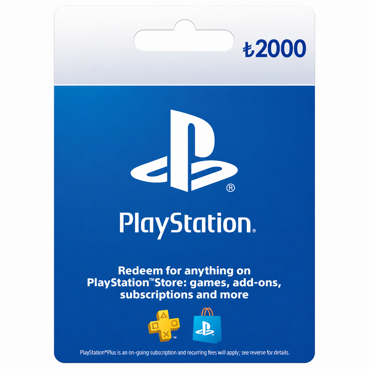 playstation-tr-2000-try PlayStation TR 2000 TRY Gift Card