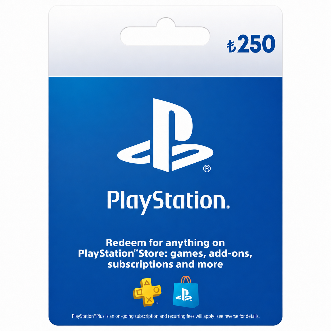 playstation-tr-250-try PlayStation TR 250 TRY Gift Card