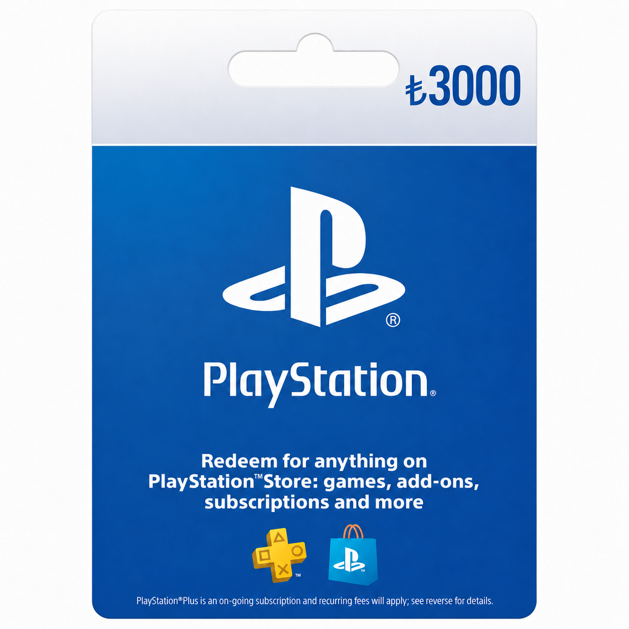 playstation-tr-3000-try PlayStation TR 3000 TRY Gift Card