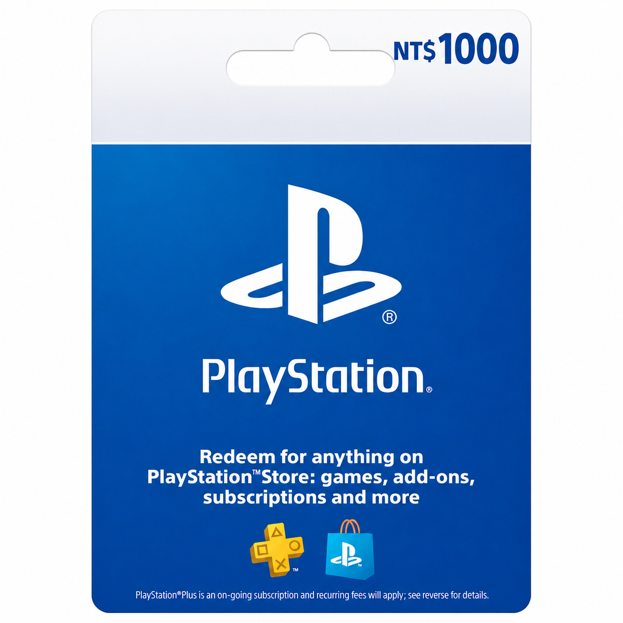 playstation-tw-1000-twd PlayStation TW 1000 TWD Gift Card