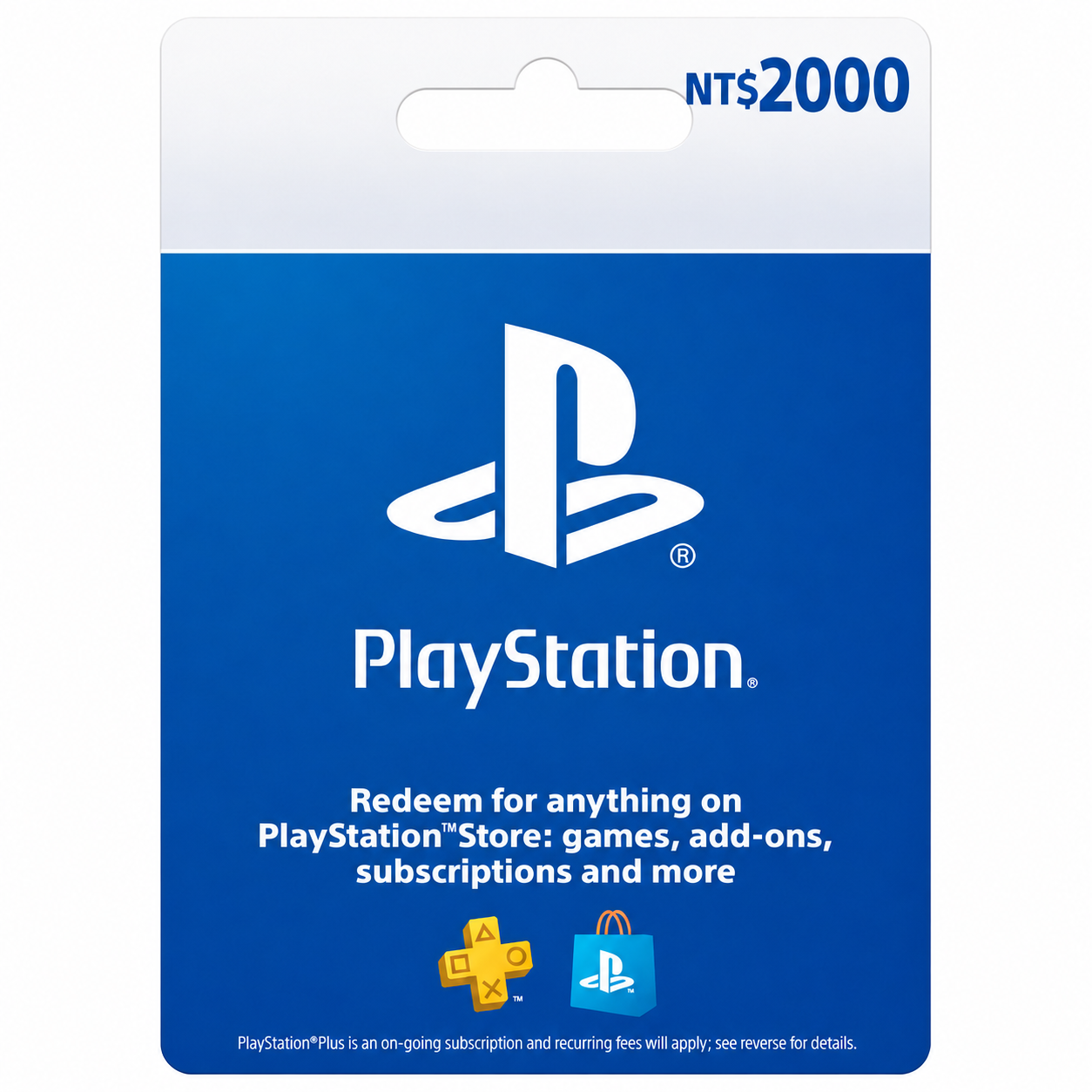 playstation-tw-2000-twd PlayStation TW 2000 TWD Gift Card