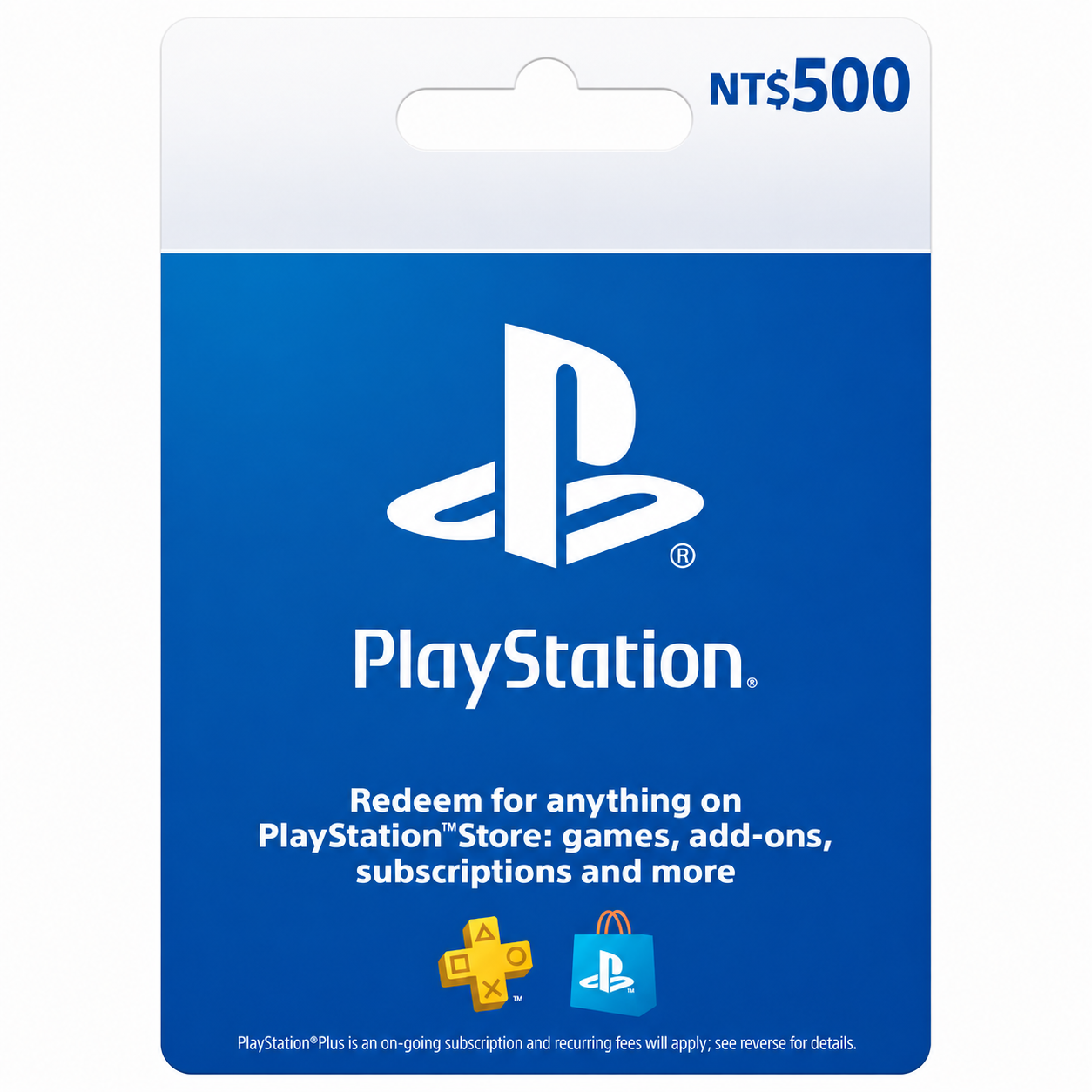 playstation-tw-500-twd PlayStation TW 500 TWD Gift Card