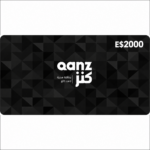 qanz-eg