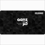 qanz-eg