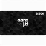 qanz-eg