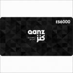 qanz-eg