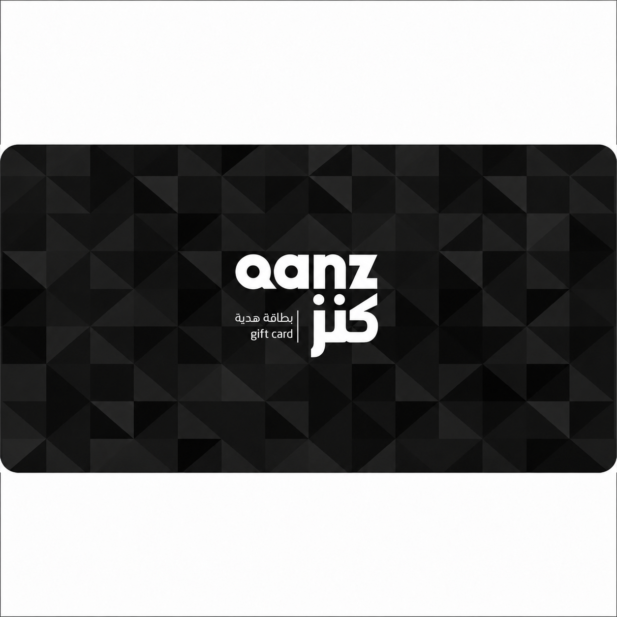QANZ Gift Cards Egypt Region – EGP (Email Delivery)