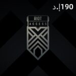 Riot-Access-logo-1