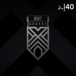 Riot-Access-logo-1