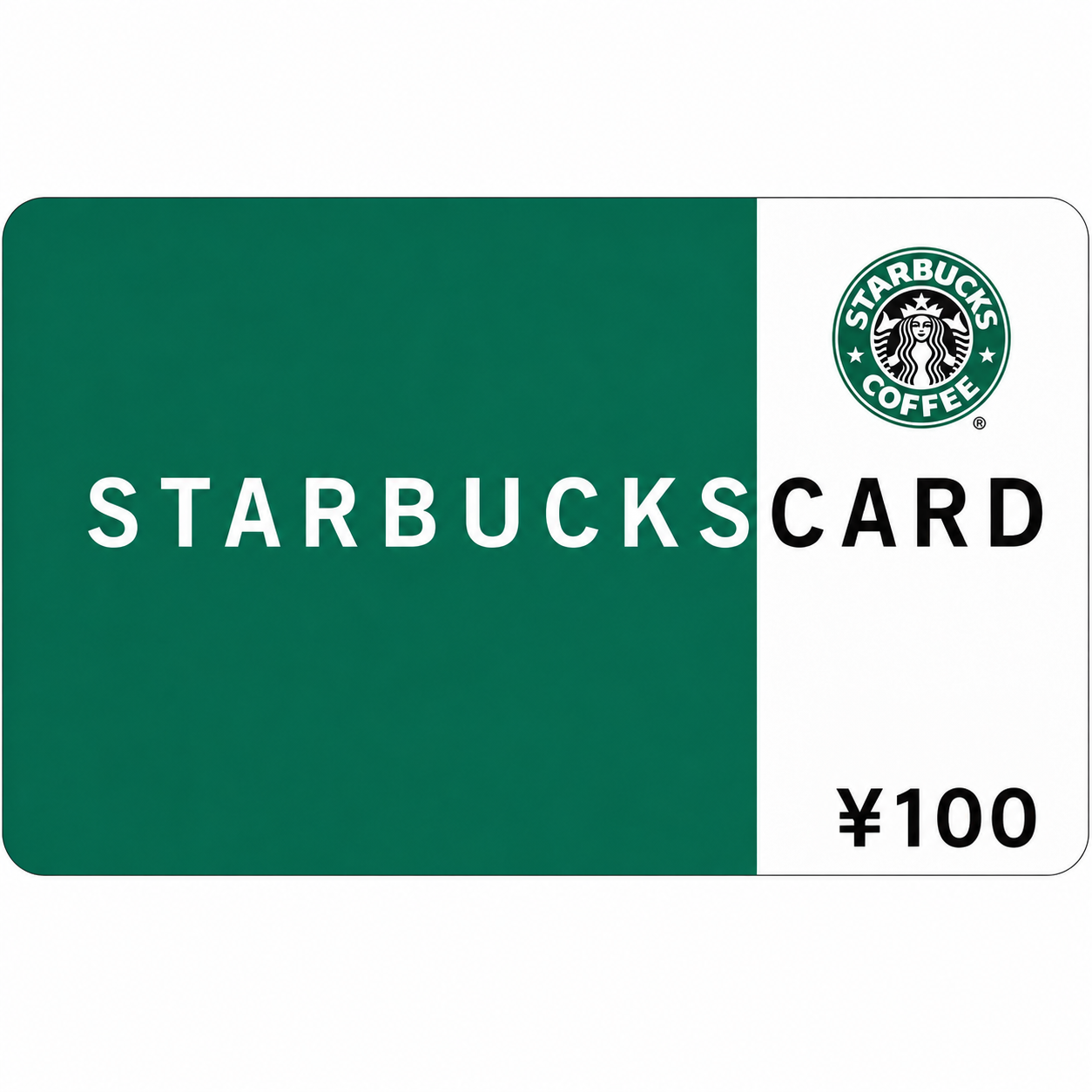 starbucks-cn-100-cny Starbucks CN 100 CNY Gift Card