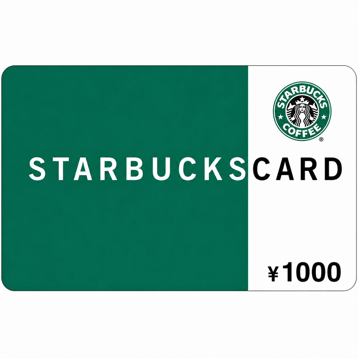 starbucks-cn-1000-cny Starbucks CN 1000 CNY Gift Card