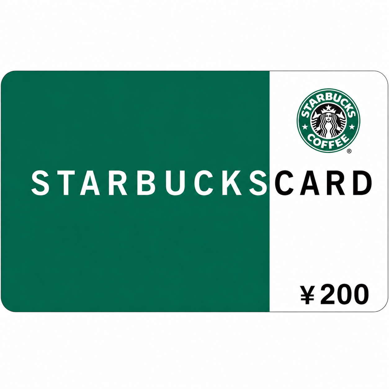 starbucks-cn-200-cny Starbucks CN 200 CNY Gift Card